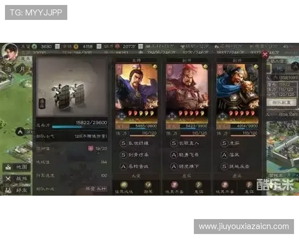 三国志战略版九游版官网玩家常见问题解答与客服支持全攻略