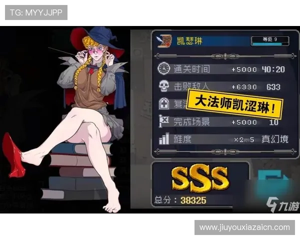 九游游戏网站休闲游戏攻略与技巧,帮助玩家轻松通关享受游戏乐趣